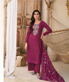 Aafreen By Aashirwad Dola Silk Heavy Designer Salwar Suits Wholesale Market In Surat